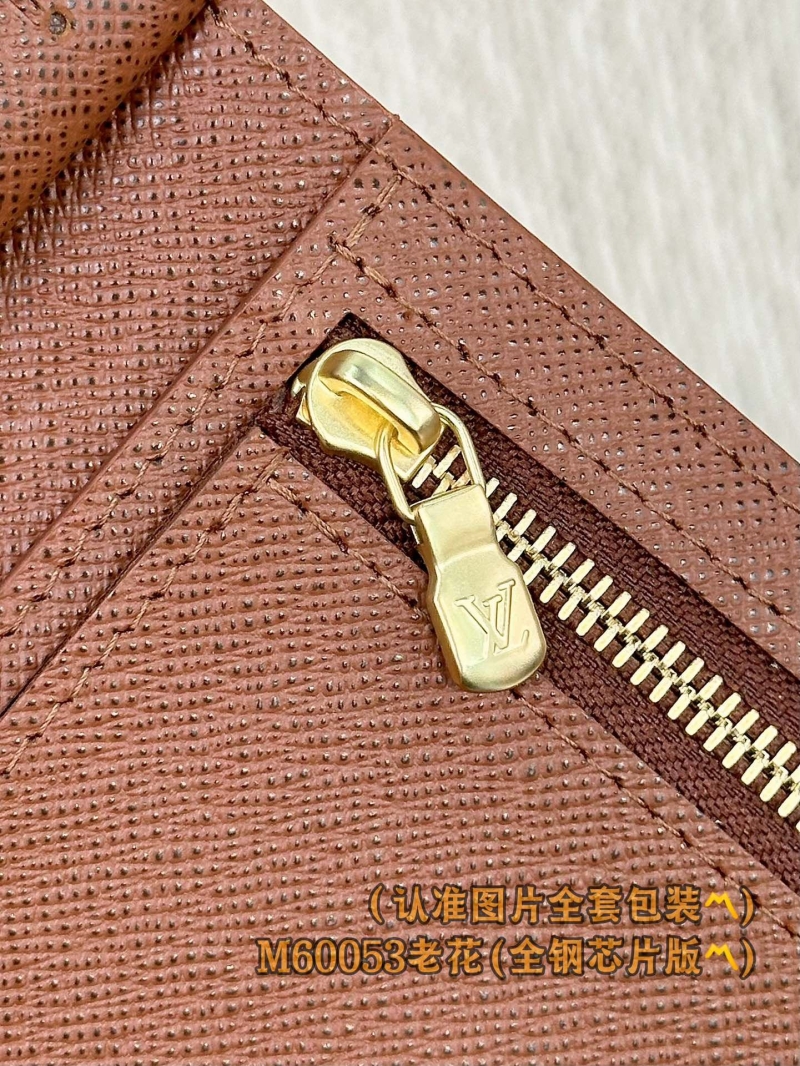 LV Wallets